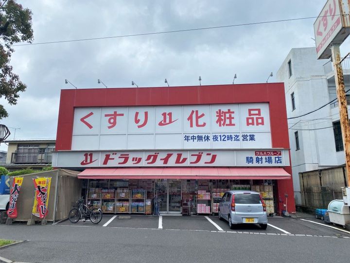 KBCビルの周辺