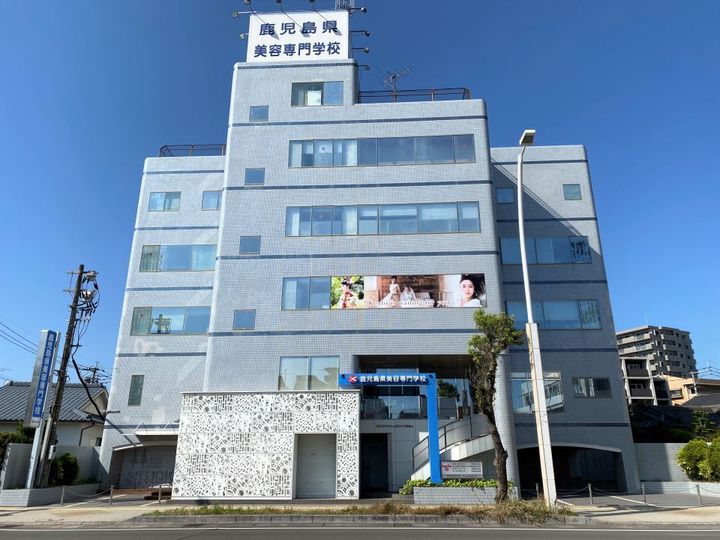 KBCビルの周辺