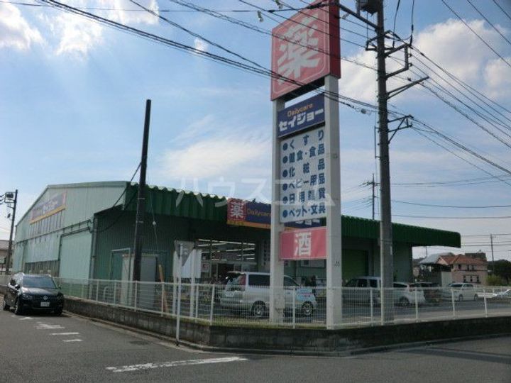 TYコーポの周辺