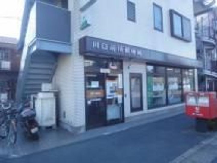 TYコーポの周辺