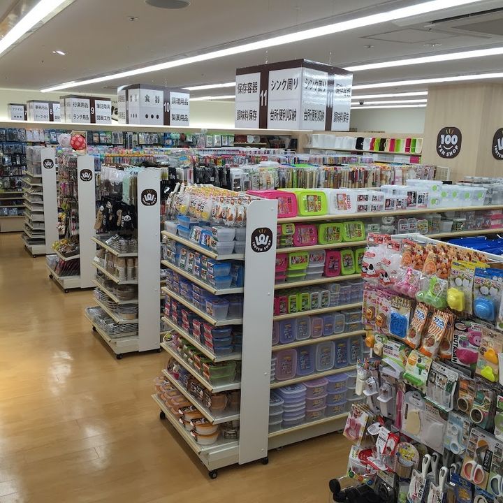 ヴェイル春日の周辺
