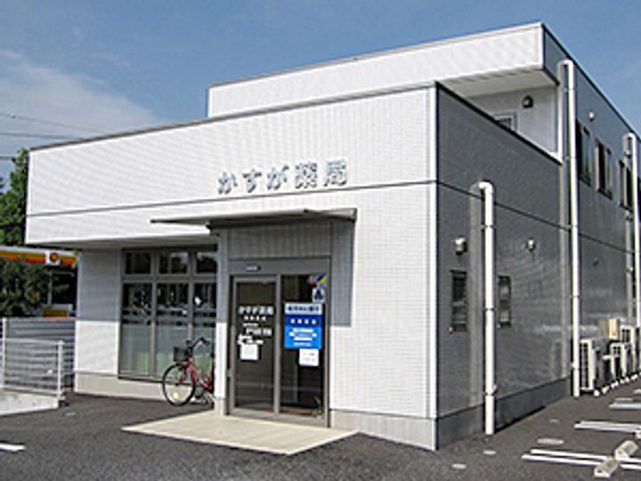 ヴェイル春日の周辺