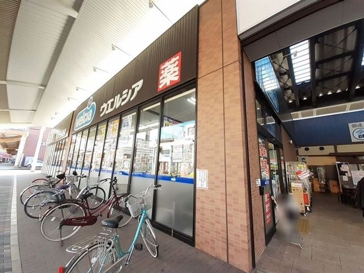 レジデンス高田Bの周辺