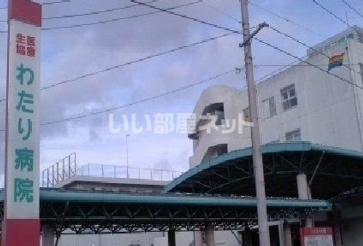 福島県福島市渡利字八幡町(アパート)の賃貸物件の周辺