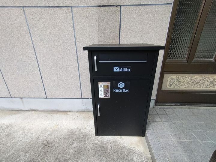 岐阜県土岐市泉町大富(一戸建)の賃貸物件の地図