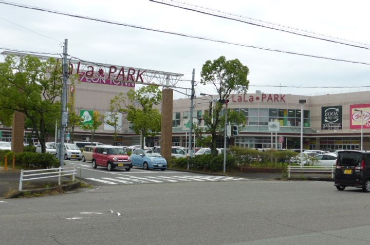 アビーロードの周辺