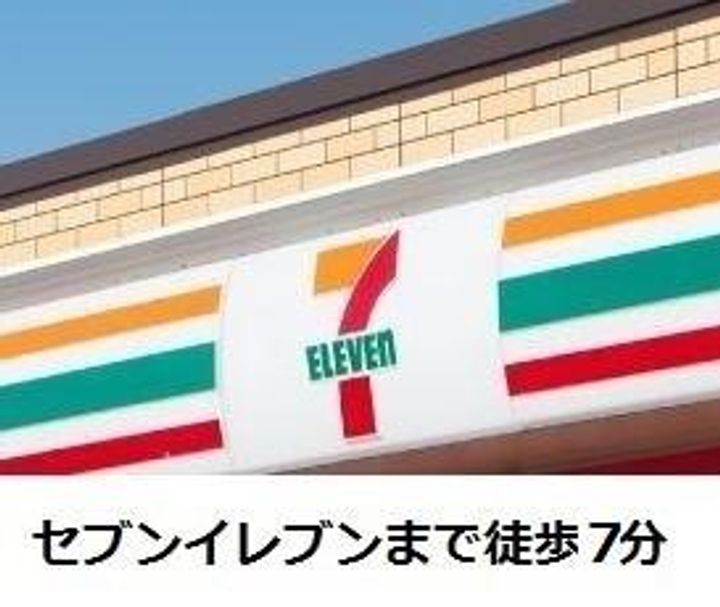 リバーサイドマキの周辺