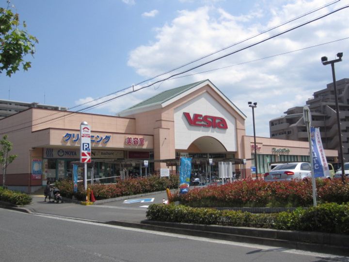 レジェンド庚午中の周辺