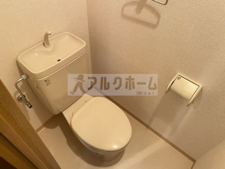 エストレノの内装