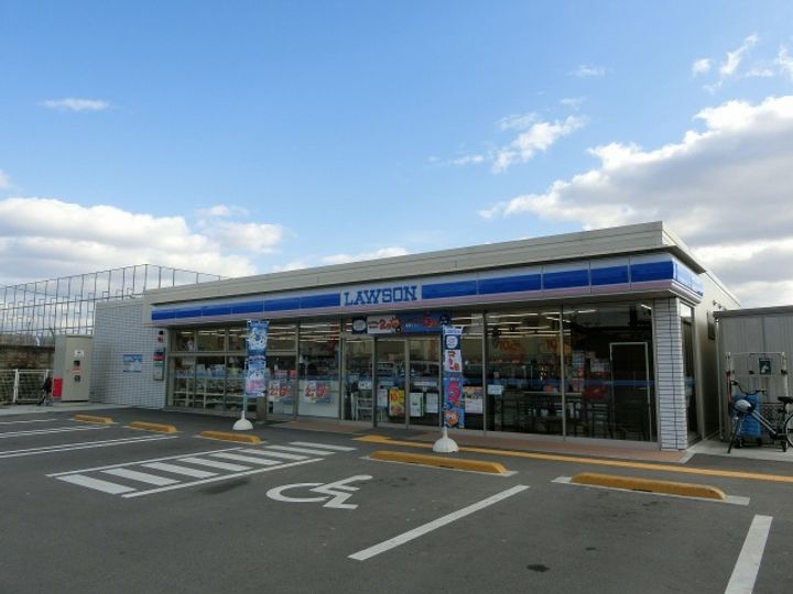 エストレノの周辺