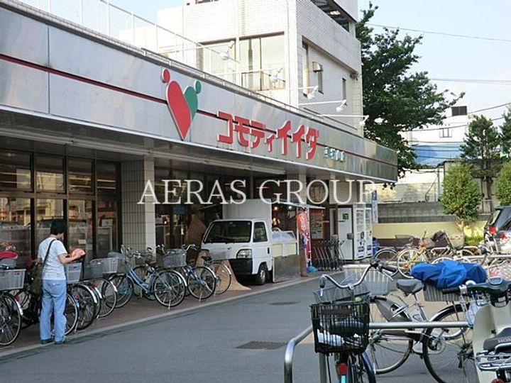 コスモハイツの周辺