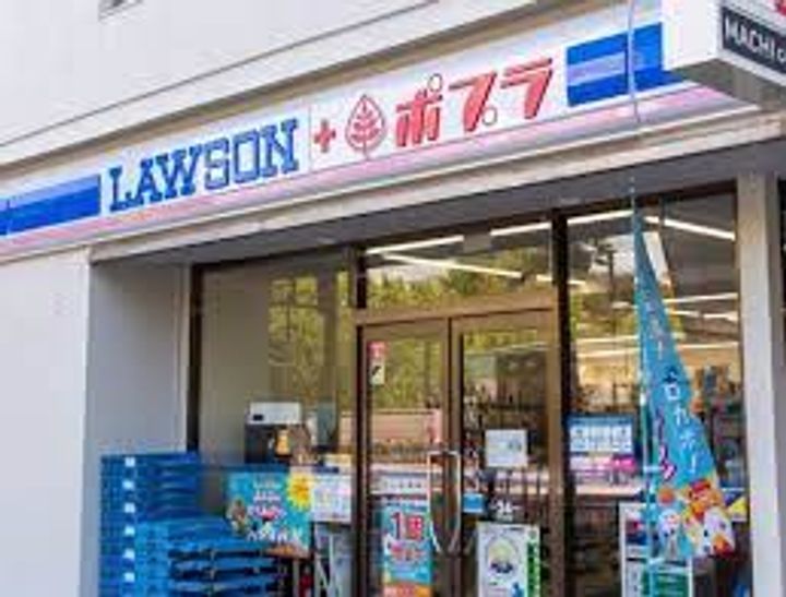 アーバネックス市谷本村町の周辺