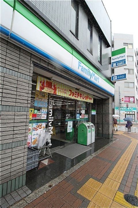 Ma Cachetteの周辺