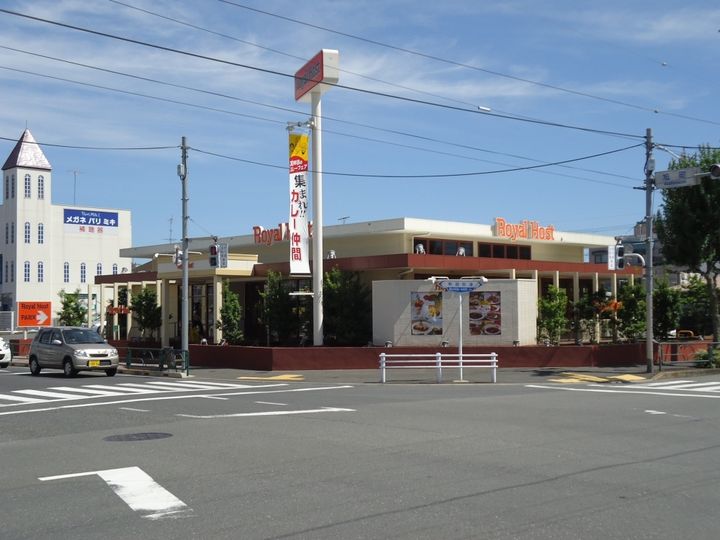 D-room sueloの周辺