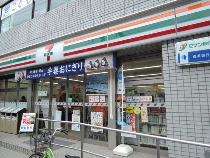 エルマサルトの周辺