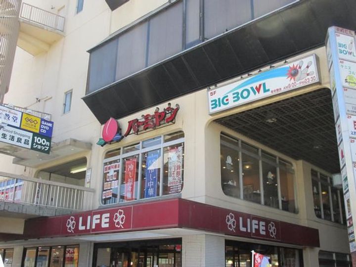 エルマサルトの周辺