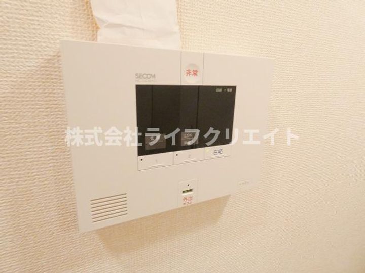 東京都日野市東豊田1(アパート)の賃貸物件の内装