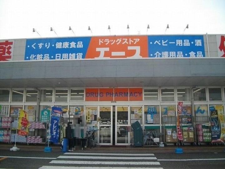 ペイジブルフルールの周辺