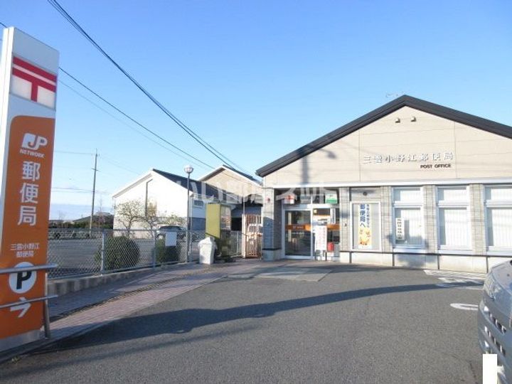 和み A棟の周辺