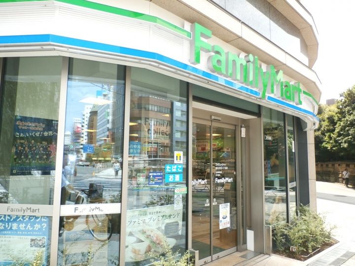 東京都品川区東五反田4(マンション)の賃貸物件の周辺
