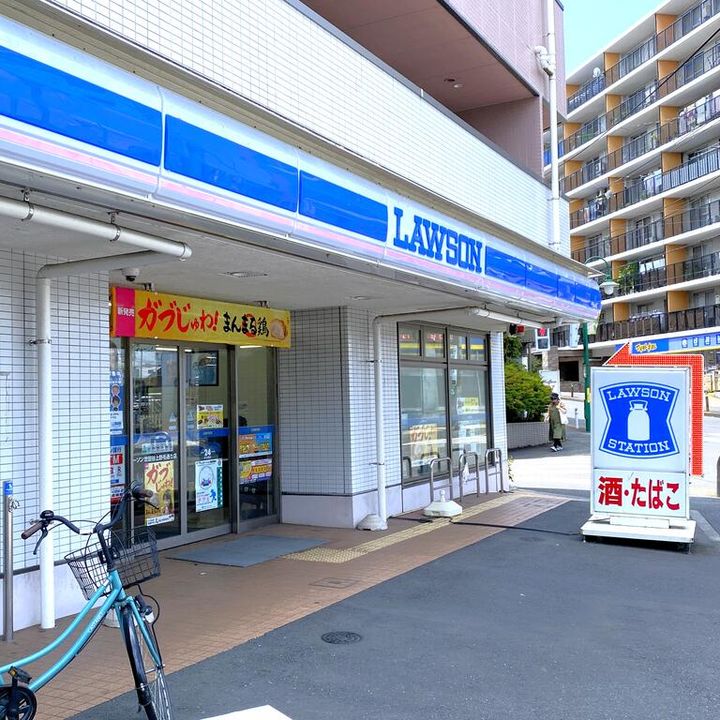 クレストハイツの周辺