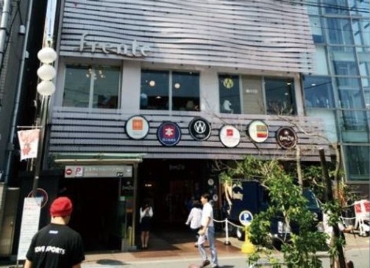 東京都世田谷区松原1(マンション)の賃貸物件の周辺