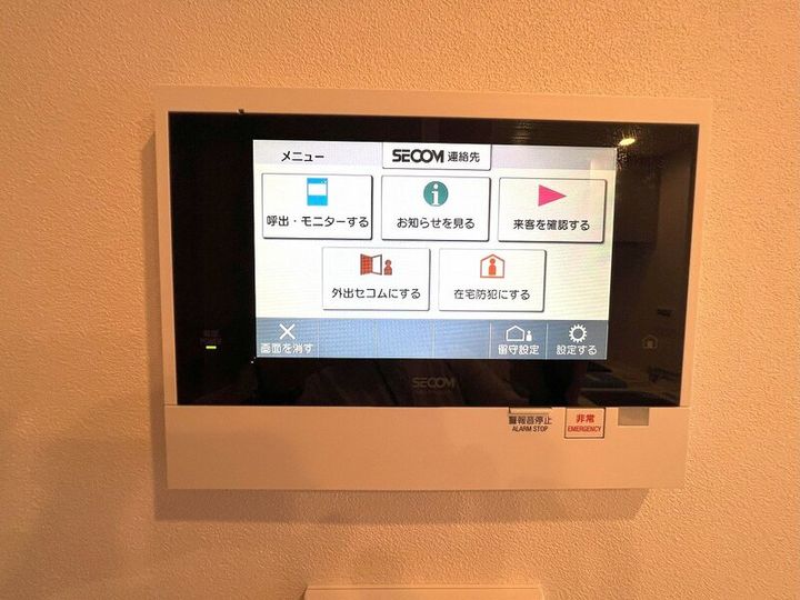 東京都台東区三ノ輪1(マンション)の賃貸物件の内装