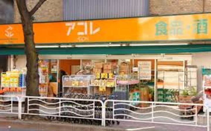 東京都台東区三ノ輪1(マンション)の賃貸物件の周辺