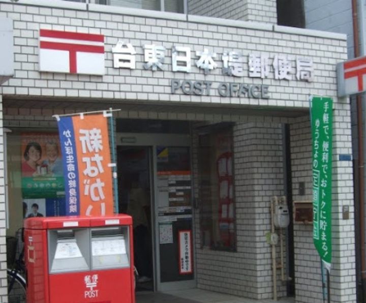 東京都台東区三ノ輪1(マンション)の賃貸物件の周辺