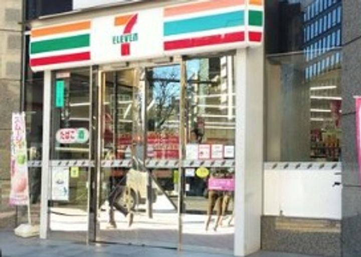 東京都港区虎ノ門3(マンション)の賃貸物件の周辺