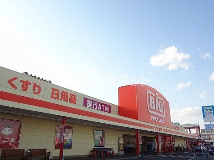 ガーデンベル イーストの周辺