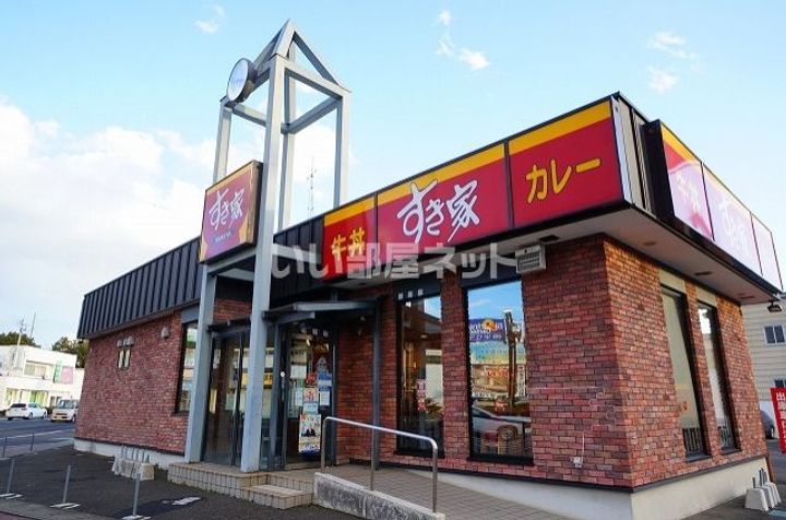 ガーデンベル イーストの周辺