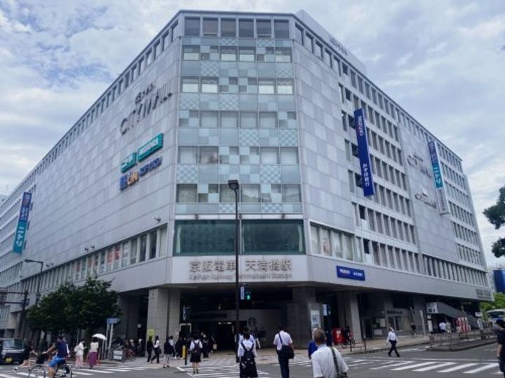 大阪府大阪市北区東天満1(マンション)の賃貸物件の周辺