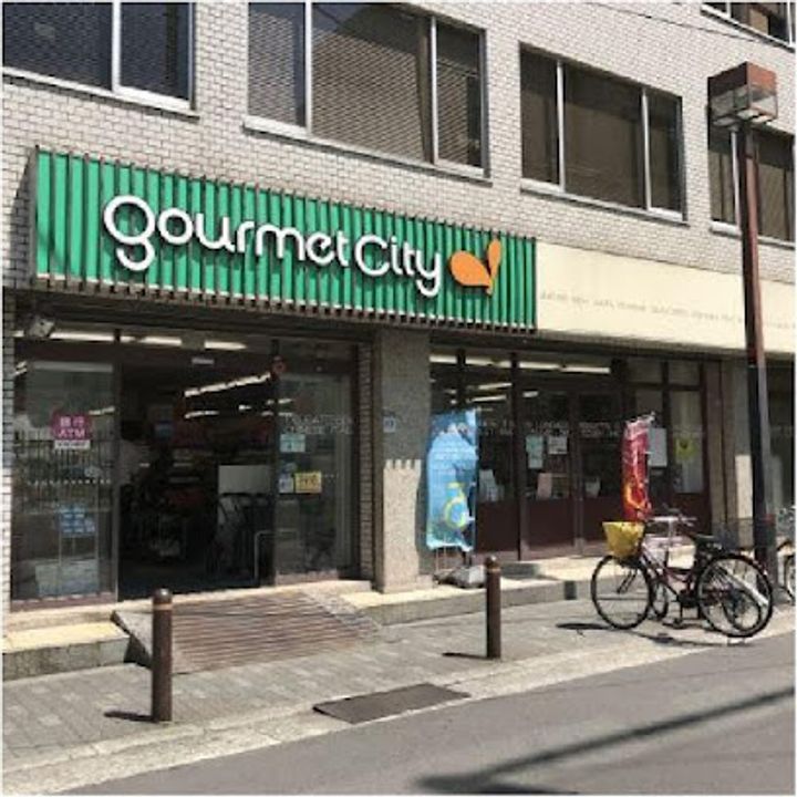 大阪府大阪市北区東天満1(マンション)の賃貸物件の周辺