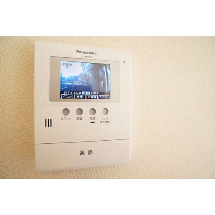 ビューグランドの内装