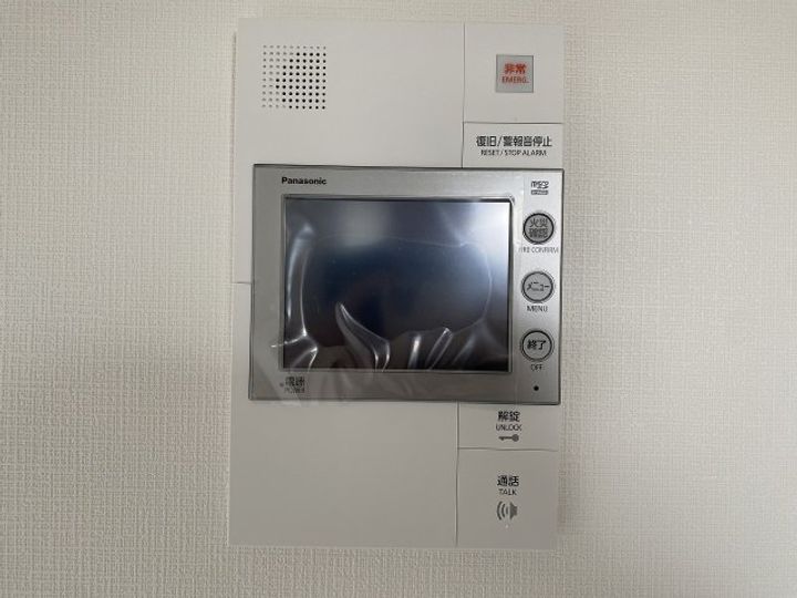 ファステート大阪グリーンの内装