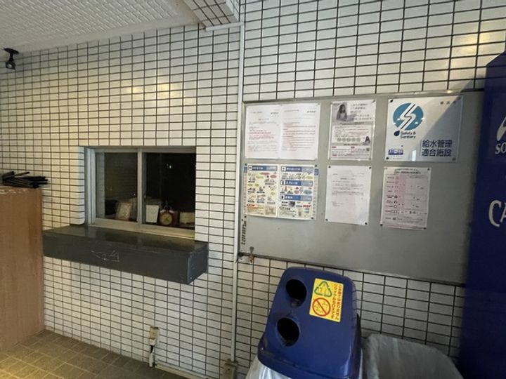 サンホワイト磯子の地図