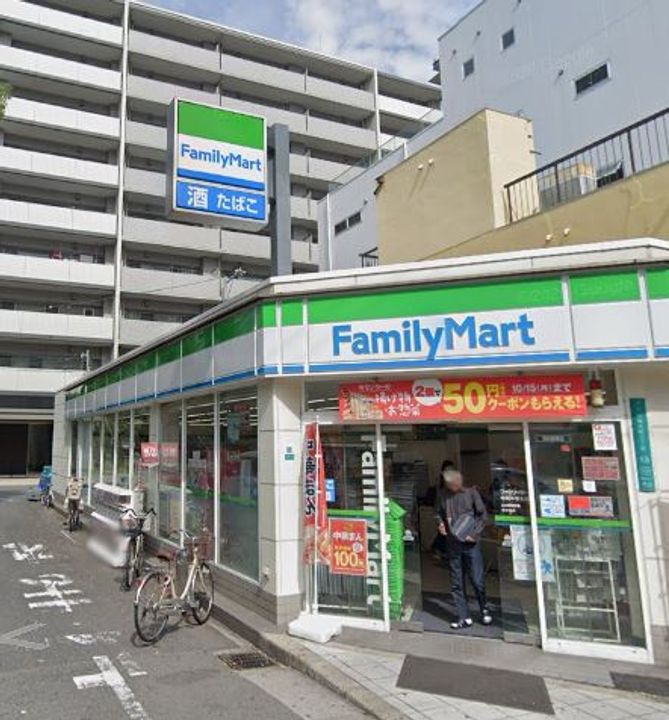 大阪府大阪市港区南市岡3(マンション)の賃貸物件の周辺