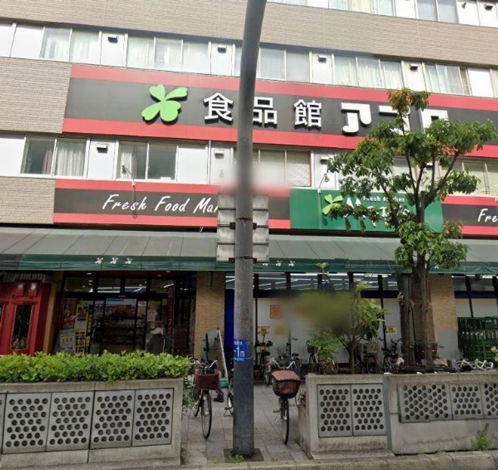 大阪府大阪市港区南市岡3(マンション)の賃貸物件の周辺