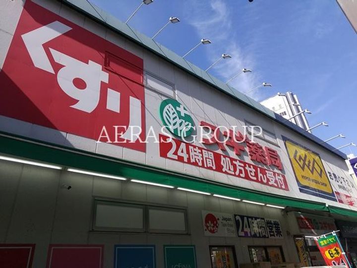 プレール・ドゥーク北新宿IIIの周辺