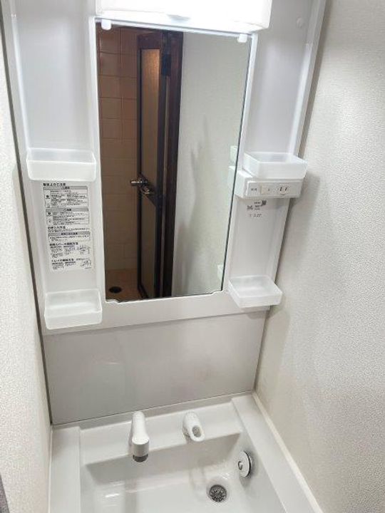 秀和六本木レジデンスの内装