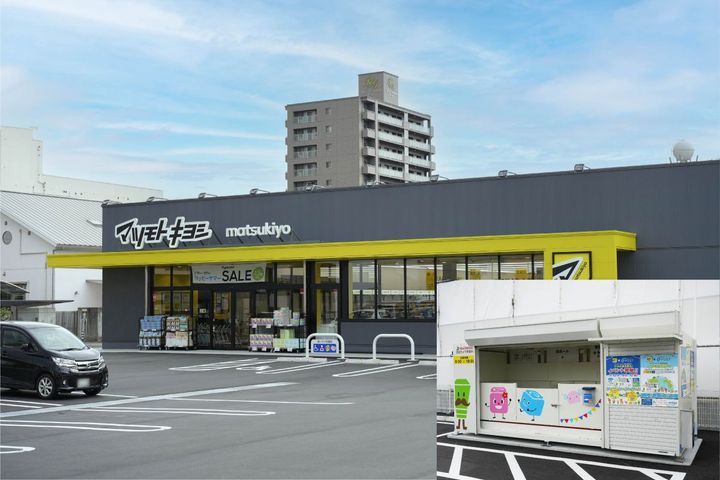 ウエストヒルズ野田 B棟の周辺