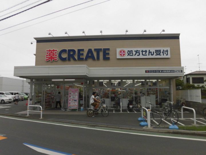 神奈川県茅ヶ崎市東海岸北5(マンション)の賃貸物件の周辺