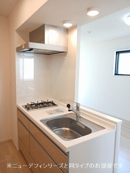 シュタイン・フルスのキッチン