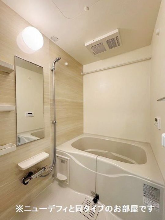 シュタイン・フルスの風呂