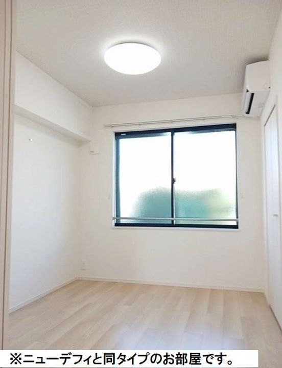 シュタイン・フルスの内装