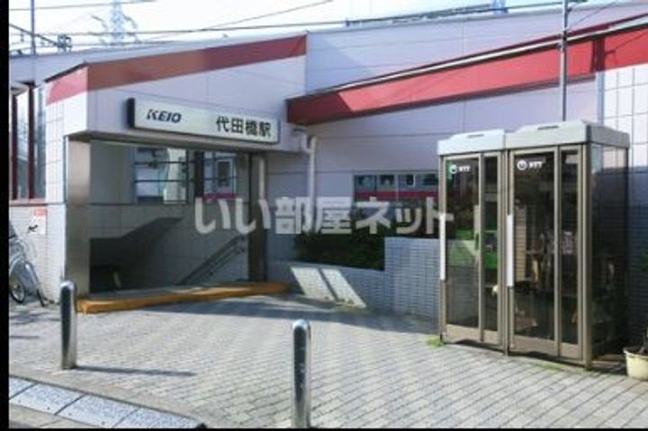 東京都世田谷区松原6(マンション)の賃貸物件の周辺