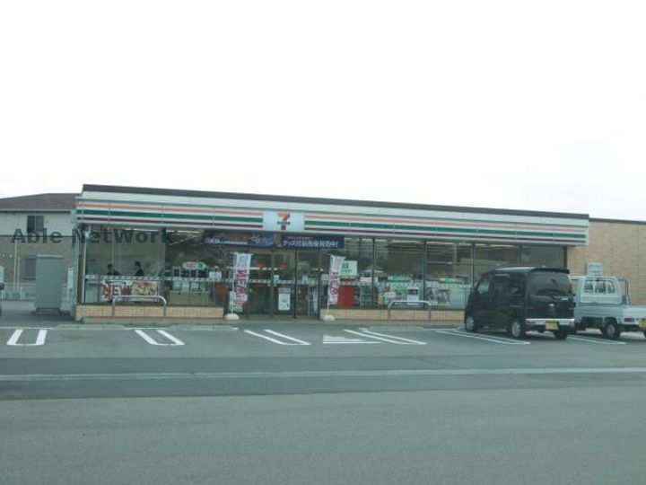 フレグランス広見B棟の周辺