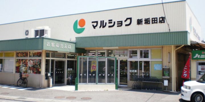 ニューヴィラ新垢田 203号の周辺