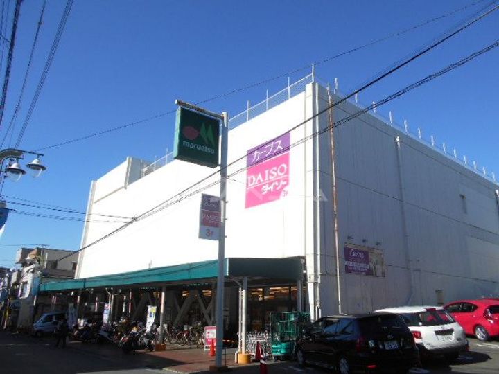 モンステラ羽沢の周辺